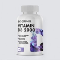 Vitamin D3 2000 UI  (90капс)