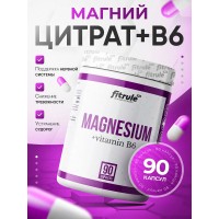 Magnesium + B6 (90капс) Magnesium + B6 (90капс)
