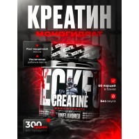 Creatine monohydrate (300гр)