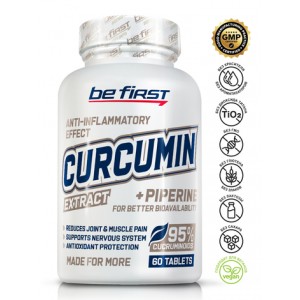 Curcumin Extract + Piperine (60таб)