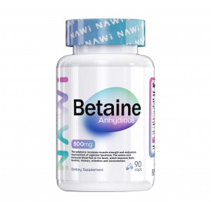 Betaine (90капс) Betaine (90капс)