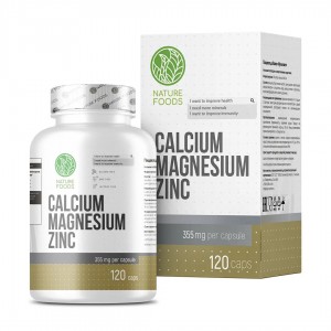 Calcium Zinc Mg (120капс)