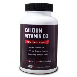 Calcium vitamin D3 (120капс)