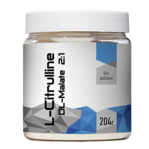 L-Citrulline (200гр) L-Citrulline (200гр)