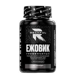 Ежовик гребенчатый (90капс)