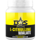 Citrulline (300г)